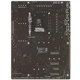 Материнская плата/ PRIME Z790-P WIFI