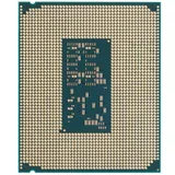 Процессор Intel Core Ultra 5 225 oem