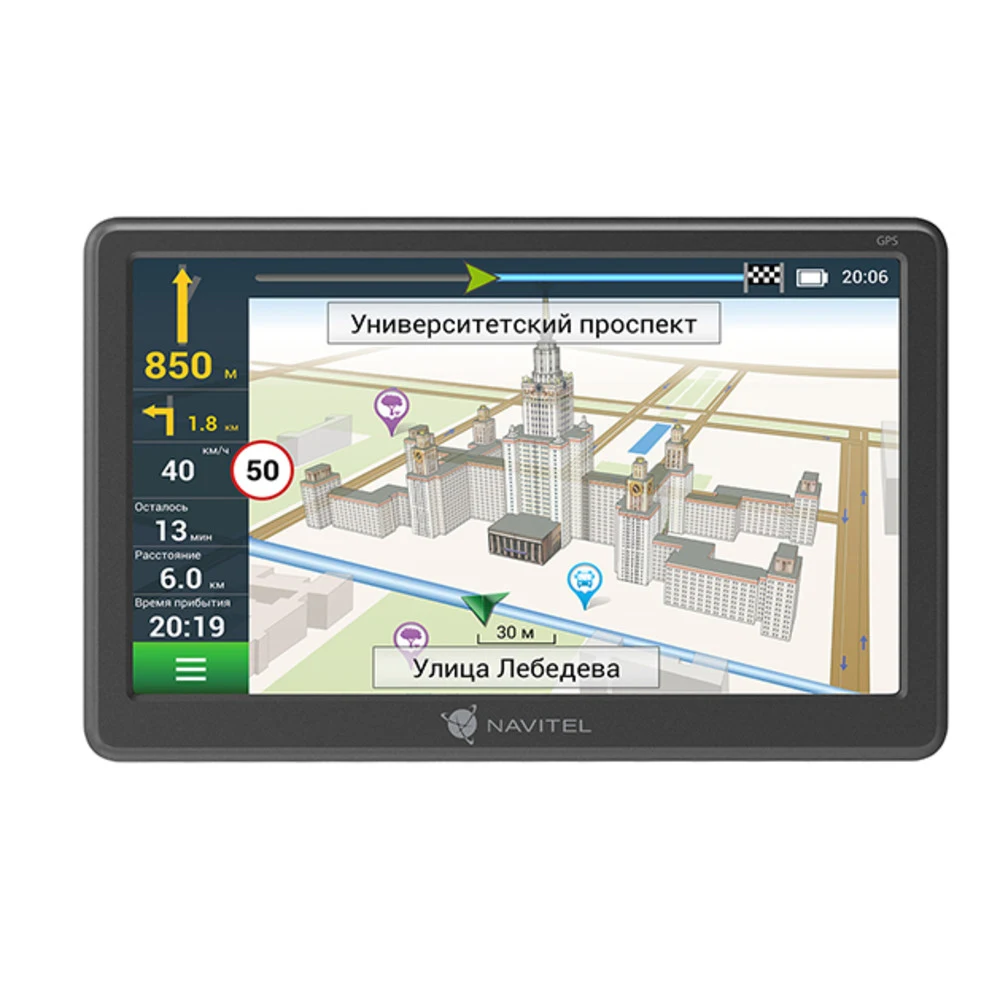 Навигатор Автомобильный GPS Navitel E707 Magnetic 7" 800x480 8Gb microSDHC серый Navitel
