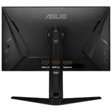 Монитор ASUS TUF Gaming VG259QMRL5A IPS,24.5",16:9 FHD (1920x1080x310Hz),400cd/m2,1000:1,178/178,0.3ms,2HDMI,DP,HAS