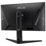 Монитор ASUS TUF Gaming VG259QMRL5A IPS,24.5",16:9 FHD (1920x1080x310Hz),400cd/m2,1000:1,178/178,0.3ms,2HDMI,DP,HAS