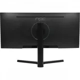 Монитор NPC 29" MZ300L черный IPS LED 1ms 21:9 (Ultrawide) HDMI M/M матовая HAS 1000:1 250cd 178гр/178гр 2560x1080 180Hz DP Ultra WQHD 5.2кг