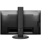 МОНИТОР 23.8" PHILIPS 241B8QJEB/00 Black с поворотом экрана (IPS, 1920x1080, 5 ms, 178°/178°, 250 cd/m, 50M:1, +DVI)