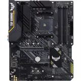 TUF GAMING B450-PLUS II AM4 ATX 2xDDR4 2xPCIEx16 3xPCIEx1 2xM.2 HDMI DP GLAN RTL {5} (957489)