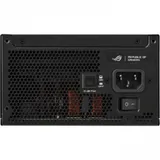 Блок питания ПК ASUS ROG-STRIX-1200P-GAMING