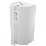 Поворотный кронштейн LD Systems SAT 102 G2 WMB W