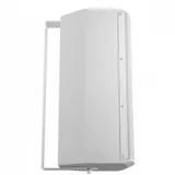 Поворотный кронштейн LD Systems SAT 102 G2 WMB W