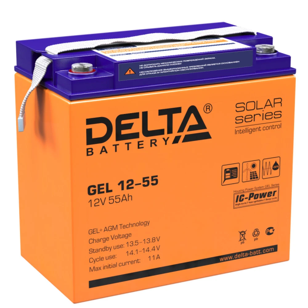 Аккумуляторная батарея Delta GEL 12-55 12В/55Ач, клемма Болт М6 (228х137х214мм (214мм) 16,7кг Срок службы 10-12лет Га