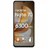СМАРТФОН REALME RMX5313 (NOTE 70) 4 + 128 ГБ ЦВЕТ:ЗОЛОТОЙ