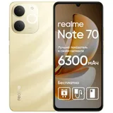 СМАРТФОН REALME RMX5313 (NOTE 70) 4 + 128 ГБ ЦВЕТ:ЗОЛОТОЙ