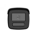 Hikvision DS-2CD2T87G3-LIS2UY/SL (2,8 мм) Smart Hybrid Light IP видеокамера, 8МП