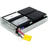 Батарея для ИБП APC APCRBC133 для SMT1500RM2U/SMT1500RM2UTW/SMT1500RMI2U/SMT1500RMUS