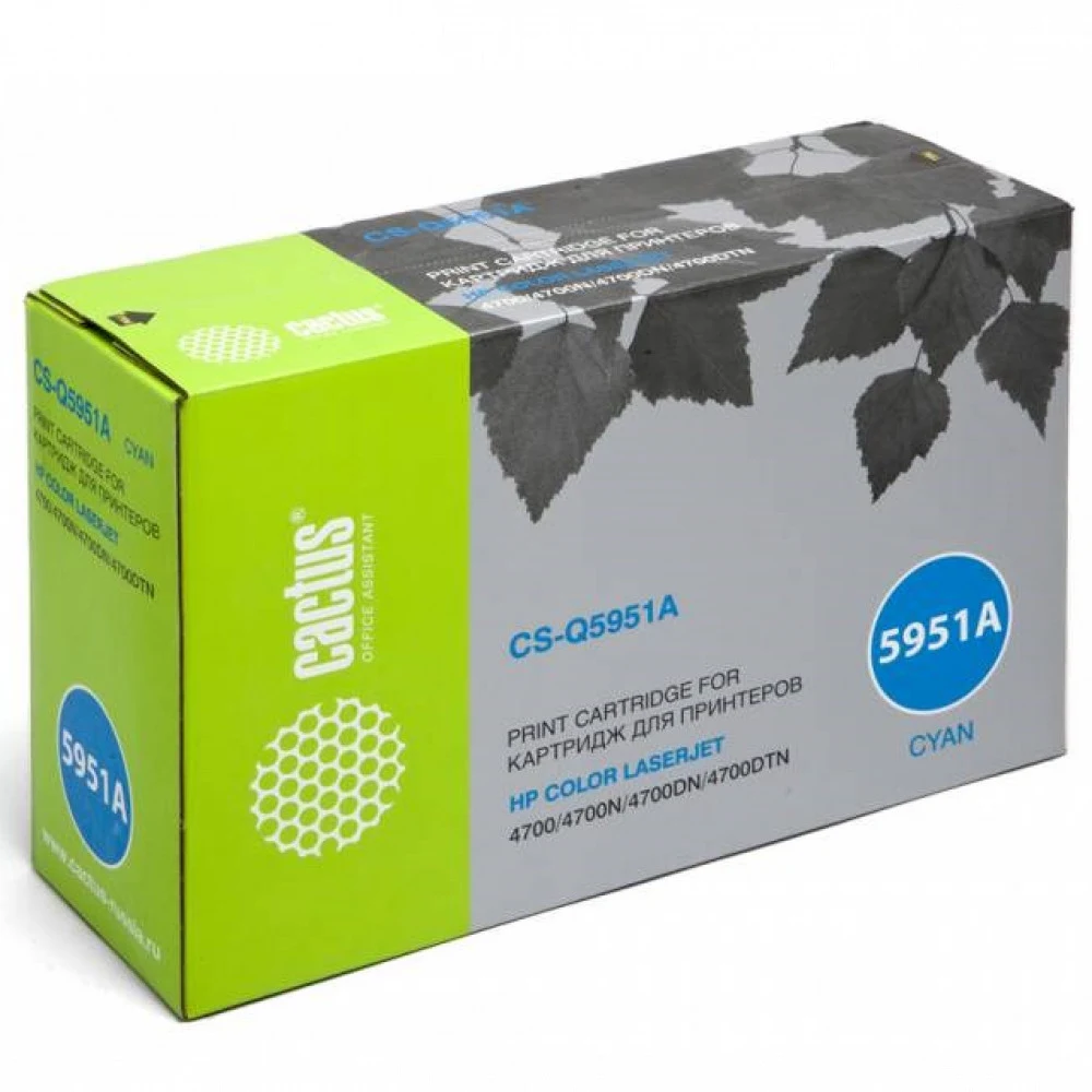 Cartridge HP/Q5951A/Laser/cyan HP 643A (Q5951A) Картридж 643A синий для Color LaserJet 4700, 4700dn, 4700dtn, 4700n Cyan 10К