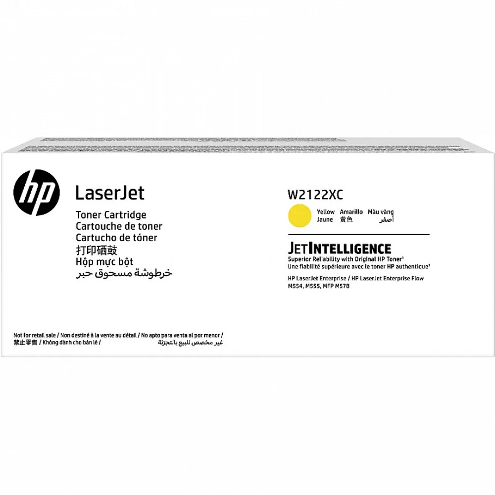 W2122XC Картридж HP 212X лазерный увеличенной емкости желтый для CLJ Enterprise M554dn/M555dn/M555