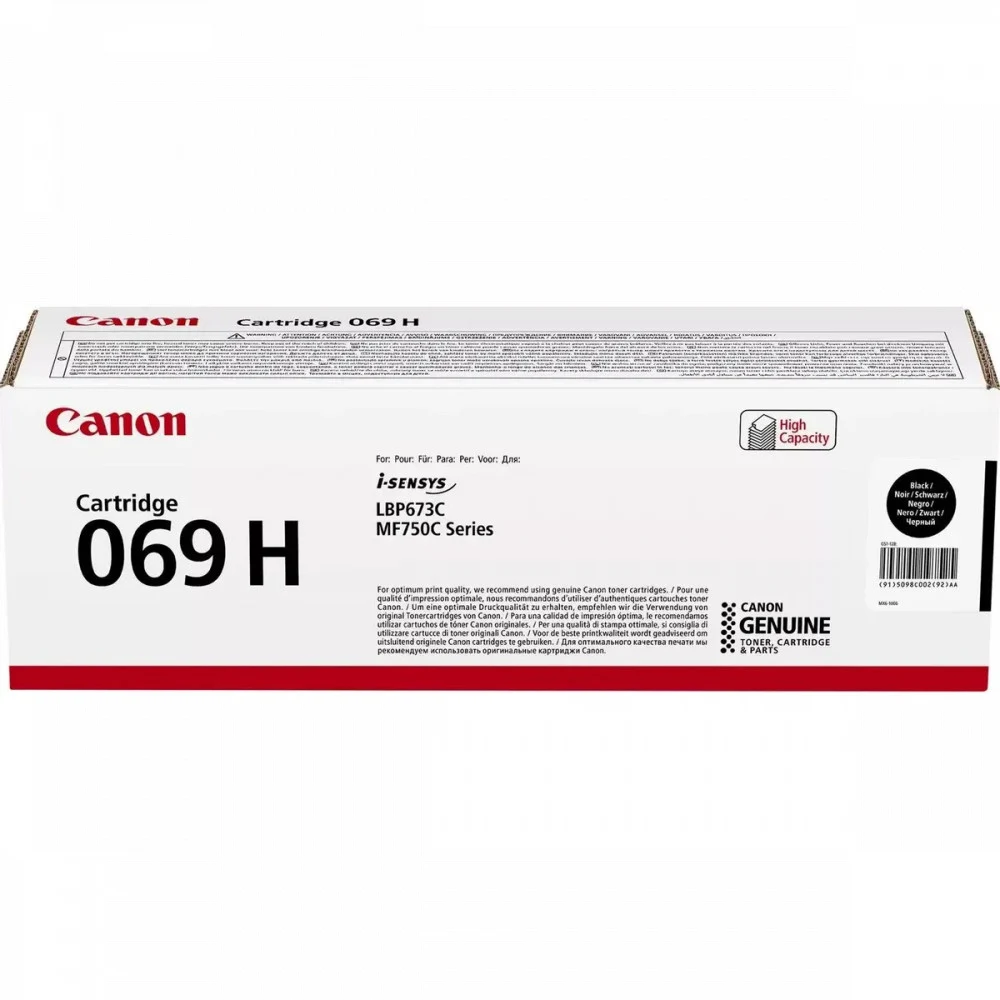 Canon Cartridge 069HBk / 5098C002 Картридж черный для Canon LBP673, MF752/754 (7 600стр.)