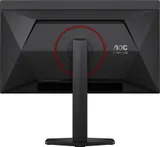 Монитор AOC 26,5" Q27G4ZDR, 16:9, QD-OLED, QHD, 0,03ms, 400cd, 240Hz, HDMI, DP, USB, HAS