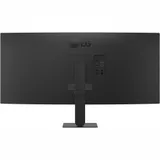 Монитор LG 34" UltraWide 34U640B-B черный VA LED 1ms 21:9 HDMI матовая HAS 300cd 178гр/178гр 3440x1440 144Hz DP UW USB 6.9кг
