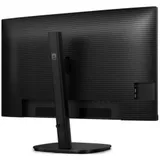 Монитор Philips 31,5" 32B2U3601, 16:9, IPS, QHD, 4ms, 350cd, 100Hz, HDMI, DP, DP Out, USB, USB-C, LAN, SPK, HAS
