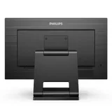 Монитор Philips 23.8" B Line 242B1TC черный IPS LED 16:9 HDMI M/M матовая HAS 250cd 178гр/178гр 1920x1080 75Hz VGA DP FHD USB Touch 6.67кг