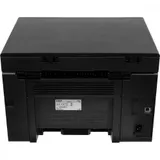МФУ лазерное Canon imageClass MF3010 А4, черно-белое (5252B011)