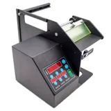 BSMART BS-P120 LABEL PEELER Фотоэлектрический датчик (непрозрачные этикетки)