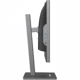Моноблок IRU Office 23IM 23.8" Full HD i5 1035G4 (3.6) 8Gb SSD256Gb Iris Plus Graphics Free DOS GbitEth WiFi BT 120W Cam черный 1920x1080