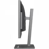 Моноблок IRU Office 23IM 23.8" Full HD i5 1035G4 (3.6) 8Gb SSD256Gb Iris Plus Graphics Free DOS GbitEth WiFi BT 120W Cam черный 1920x1080