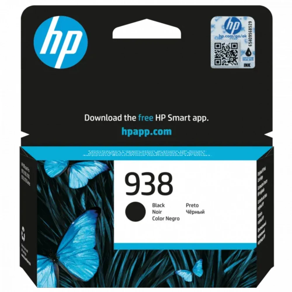 HP 4S6X8PE 938 Black Original Ink Cartridge for OfficeJet Pro 9730/9720, up to 1250 pages.