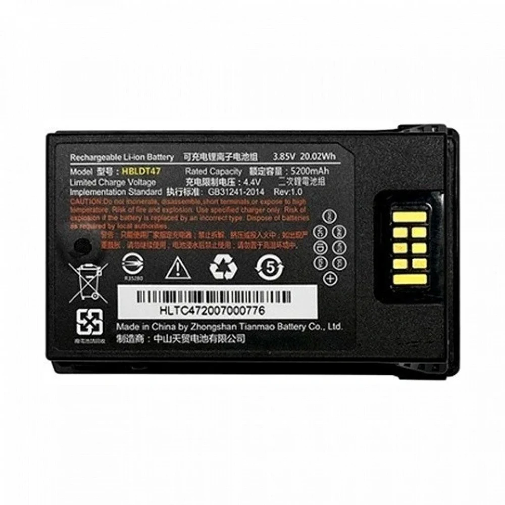 Аккумулятор Urovo HBLDT47-G для RT40 (GUN ONLY) 3.85V 5200mAh для RT40 Battery для RT40 (упак.:1шт)