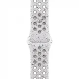 42mm Veiled Grey Nike Sport Band - S/M
