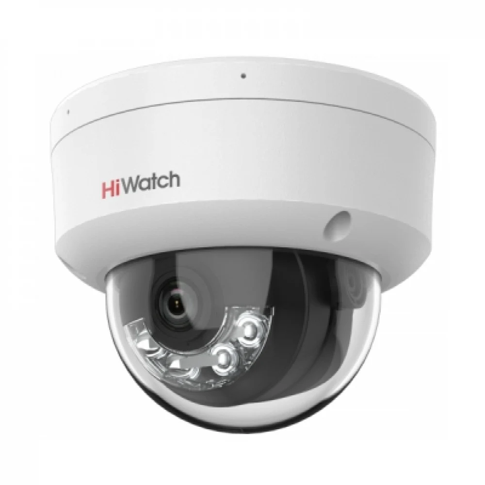 Камера видеонаблюдения IP HiWatch DS-I852M 2.8-2.8мм цв. корп.:белый (DS-I852M(2.8MM))