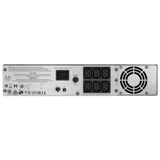 Источник бесперебойного питания APC Smart-UPS SC, Line-Interactive, 2000VA / 1200W, Rack, IEC, LCD, USB