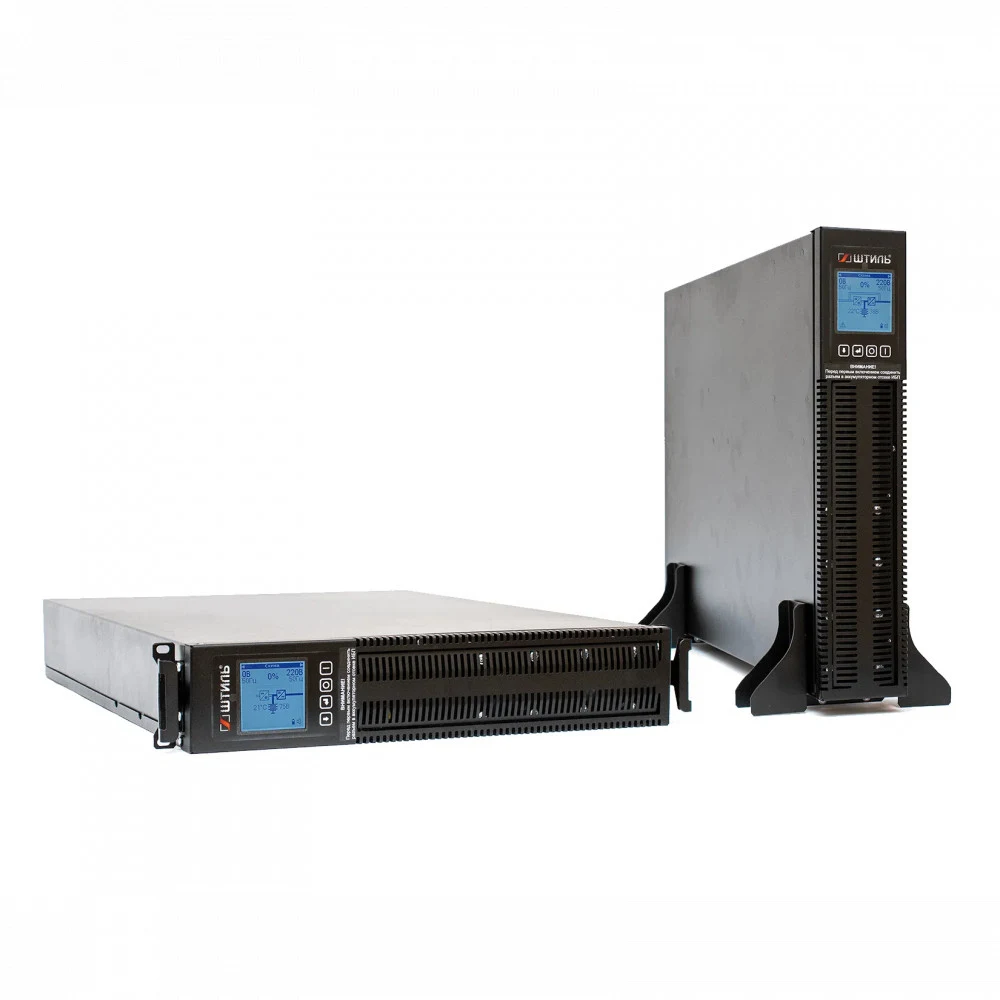 ШТИЛЬ ИБП 3000 ВА 1 фазный on-line батарея: 72В, ext (no incl), ЗУ 8А 2U rack / tower