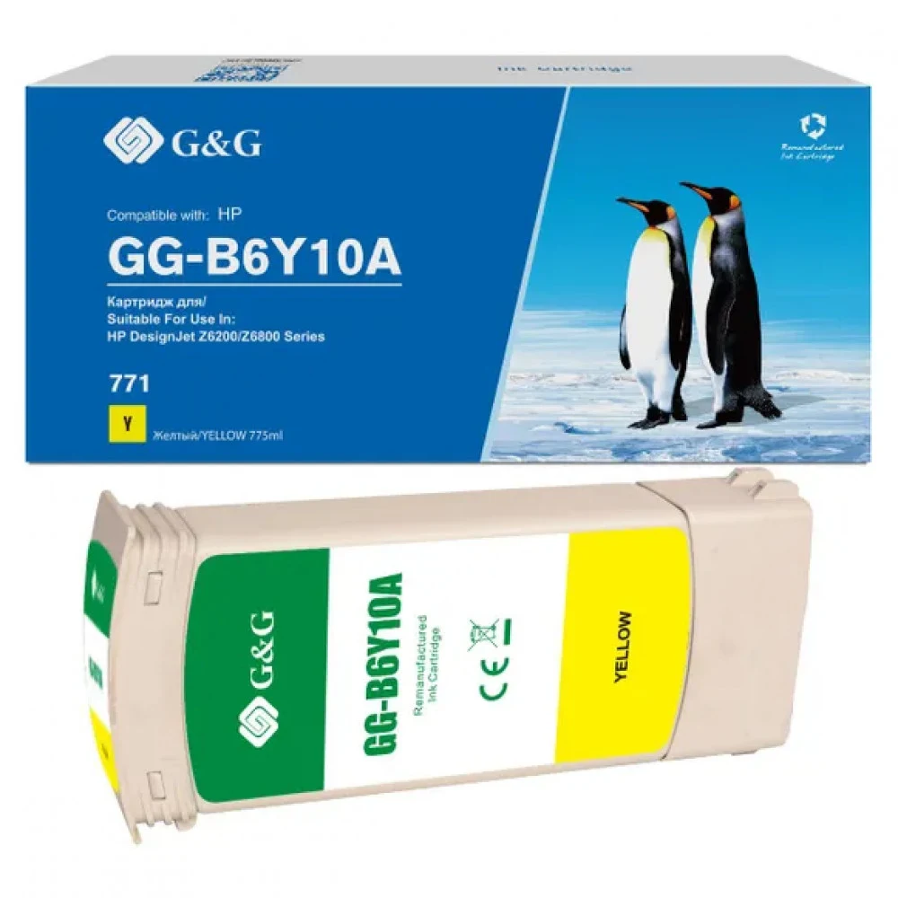 Струйный картридж G&G GG-B6Y10A 771C желтый, 775 мл, для HP DesignJet Z6200