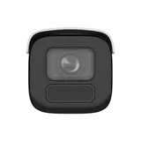 Hikvision DS-2CD2686G2H-IZS (2.8-12 мм) (EF), 8 Мп, IP видеокамера, Darkfighter