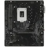 Материнская плата ASRock H510M-HDV/M.2 SE LGA1200 2xDDR4 4xSATA UM.2 D-Sub HDMI DVI mATX