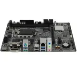 Материнская плата ASRock H510M-HDV/M.2 SE LGA1200 2xDDR4 4xSATA UM.2 D-Sub HDMI DVI mATX