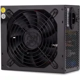 Блок питания, X-Game, TTM Multi-rail, 1600W, ATX, APFC, 20+4P, P4+P4*1, (PCI 6+2P to 6+2P)*6PCS, SATA*8+IDE*6, кабель питания, черный