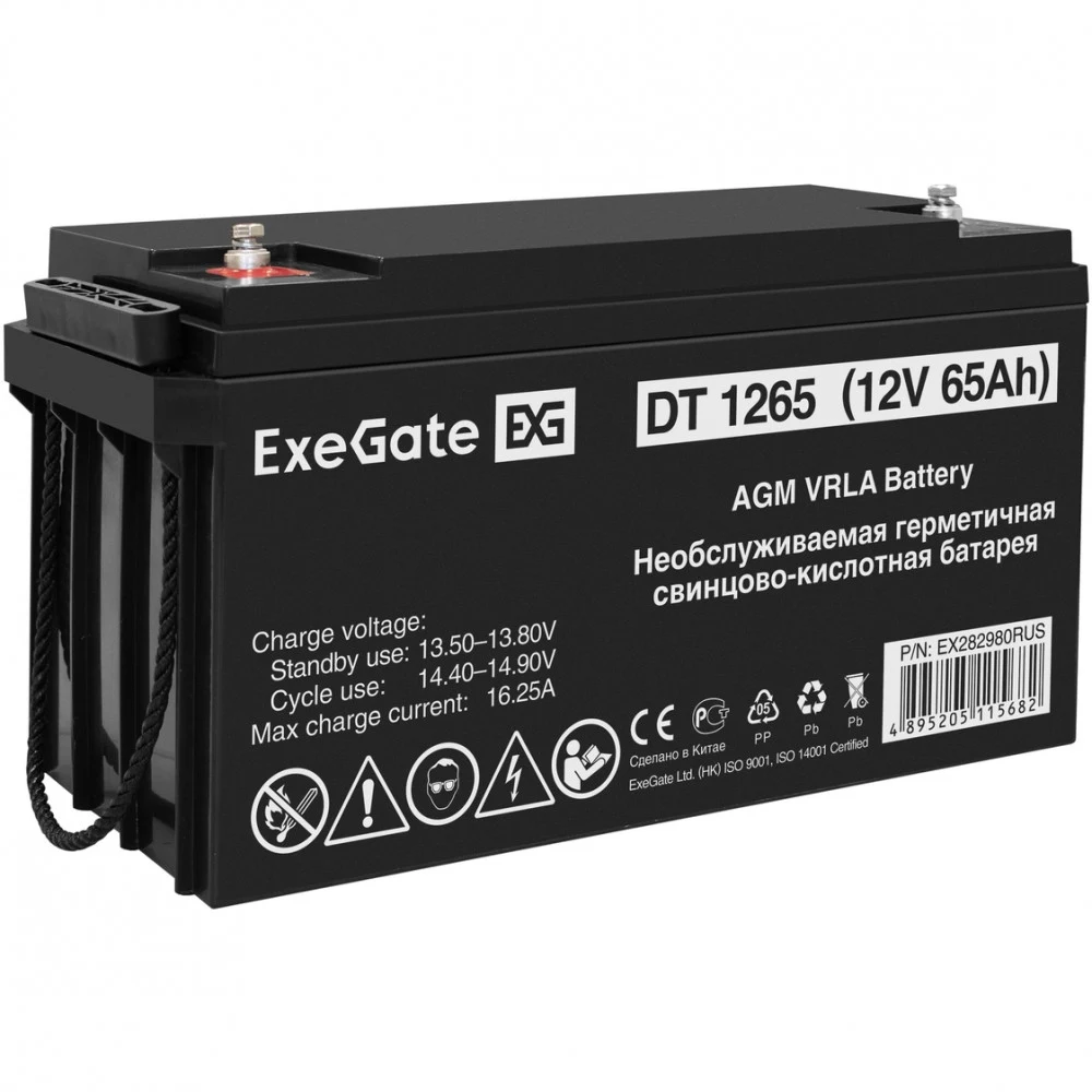 Exegate EX282980RUS Аккумуляторная батарея ExeGate DT 1265 (12V 65Ah, под болт М6)
