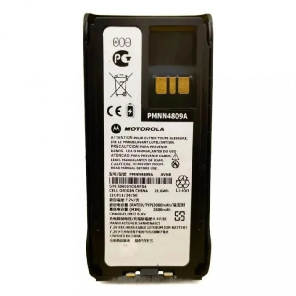 Аккумулятор Motorola PMNN4809A IMPRES IP68 Li-Ion (7,2V-2,850A/H) для р/ст R7