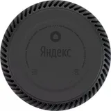 Умная Колонка Яндекс.Станция Лайт, Чили (YNDX-00025 Red)