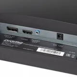 Монитор Digma 27" DM-MONB2702 черный IPS LED 5ms 16:9 HDMI матовая 1000:1 250cd 178гр/178гр 2560x1440 DisplayPort Ultra HD 2K (1440p) 5.3кг