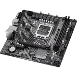 Материнская плата, ASRock, H610M-HVS/M.2 R2.0 (4710483939914), LGA1700, iH610, 2xDDR4 2666/2933/3200MHz, 4xSATA3, 1xM.2 (PCI-E 3.0x4), 1xD-Sub, 1xHDMI, 1xPCI-Ex16, 1xPCI-Ex1, mATX