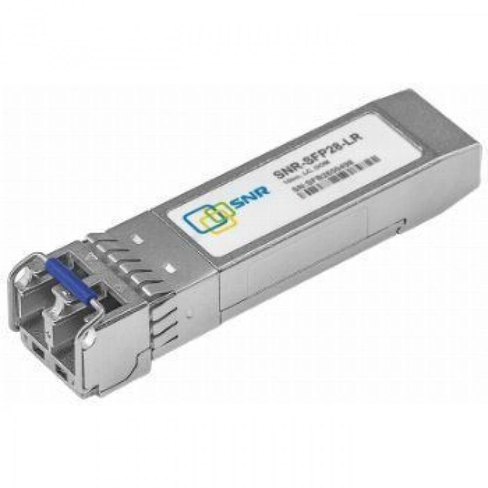 Трансивер SNR Модуль SFP28, 25GBASE-LR, разъем LC, дальность до 10км, SNR-SFP28-LR-10