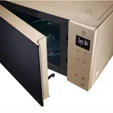 Микроволновая Печь LG MW25R35GISH 25л. 1000Вт бежевый/черный