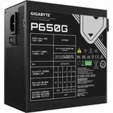 Блок питания Gigabyte ATX 650W GP-P650G 80+ gold (20+4pin) APFC 120mm fan 6xSATA RTL