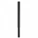 Штанга телескопическая Exell EXi-P4500-1020