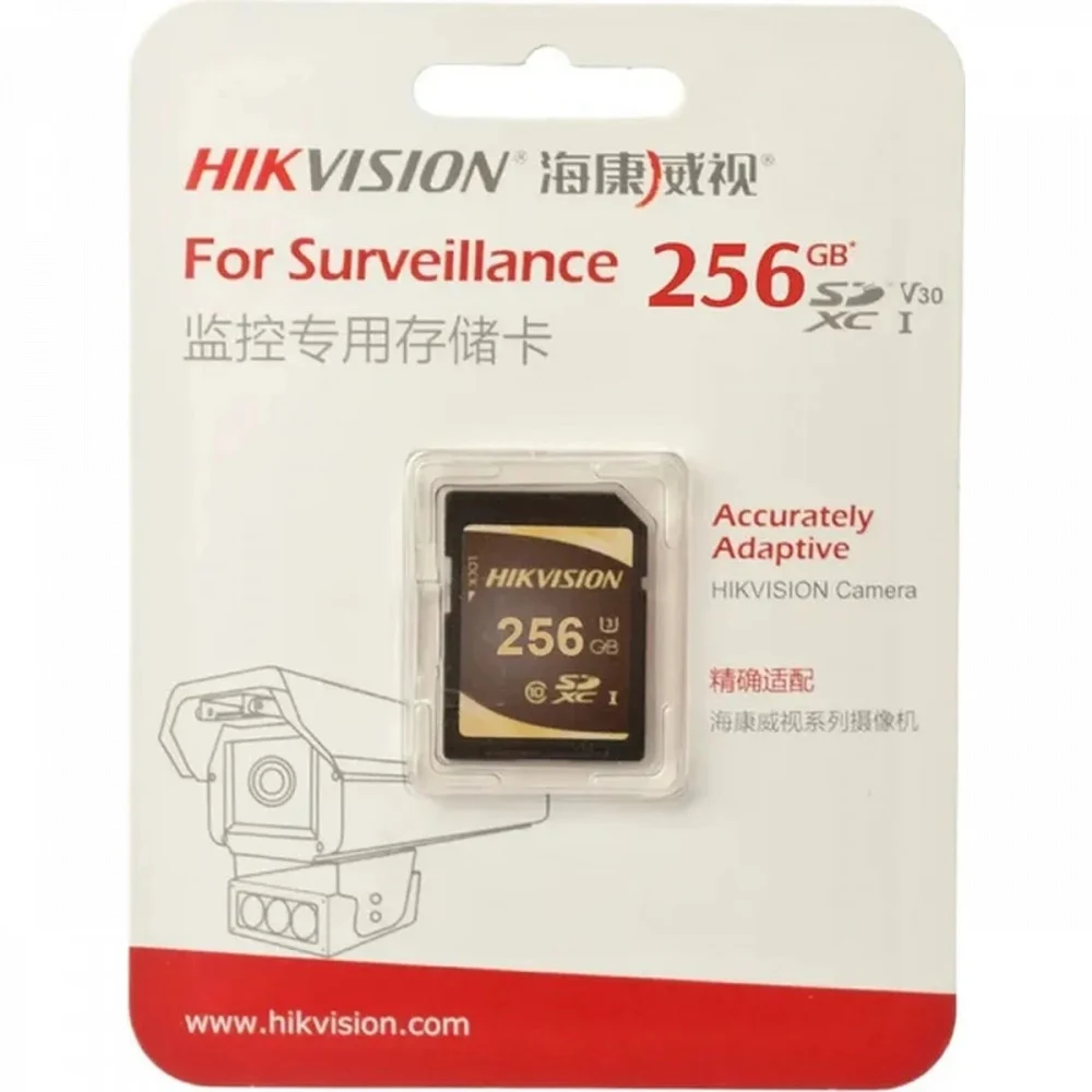 MicroSD Карта памяти специализированная для систем видеонаблюдения | Емкость: 256Гб | Класс: 10 | Класс скорости: U3 | Скорость чтения: 95МБит/с | Скорость записи: 85МБит/с | Флэш память: eTLC | Исп