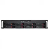 Серверный корпус ExeGate Pro 2U550-HS08 <RM 19", высота 2U, глубина 550, БП 1U-800ADS, 8xHotSwap, USB>