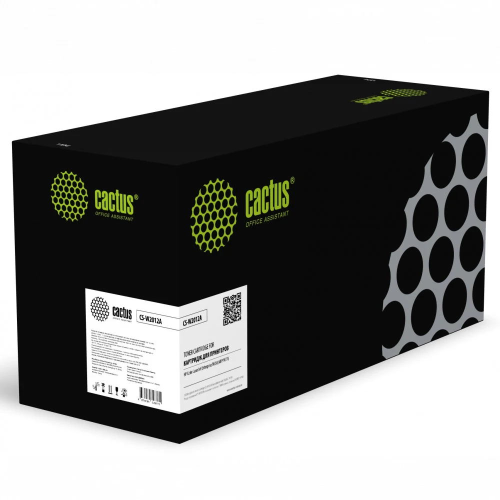 Картридж лазерный CACTUS CS-W2012A (659A) желтый ((13000стр.) для HP LJ M856dn/M776dn/M776z/M776zs) (CS-W2012A)